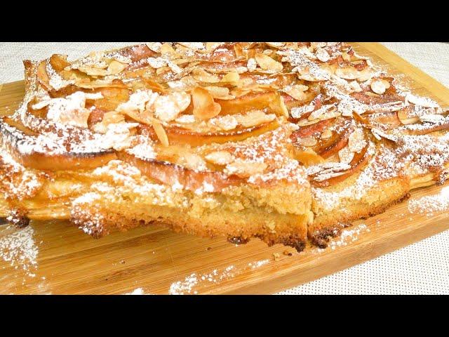 Изумительный яблочный пирог из слоеного теста | Amazing apple pie of layered dough