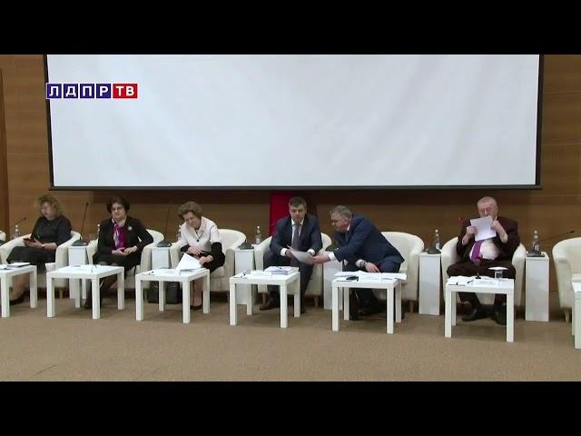Прямая трансляция ЛДПР-ТВ