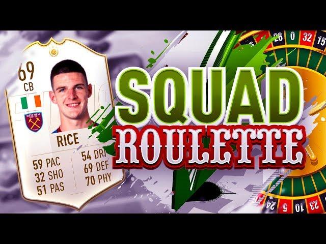 THE CRAZIEST SQUAD BUILDER SERIES EVER!!! FIFA 19 SQUAD ROULETTE!!! Icon Declan Rice