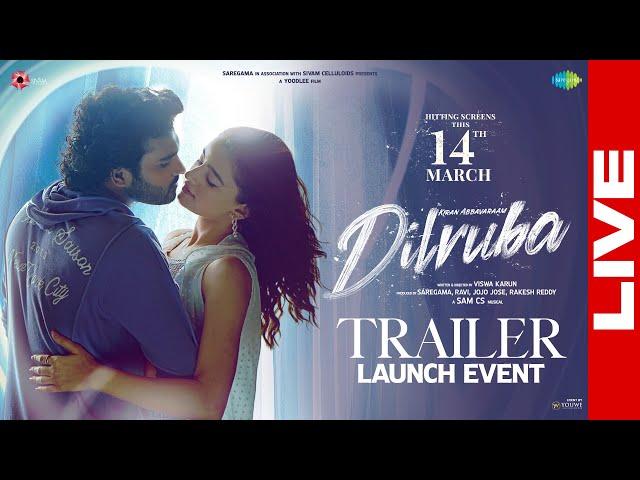 #Dilruba Trailer Launch Event LIVE | Kiran Abbavaram, Rukshar Dhillon | Viswa Karun | YouWe Media