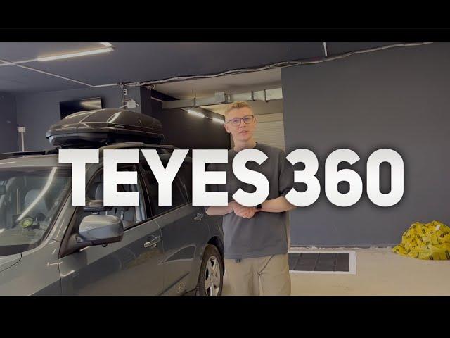 TEYES 360! КАК РАБОТАЕТ КРУГОВОЙ ОБЗОР? КАК НАСТРОИТЬ TEYES CC3 360?