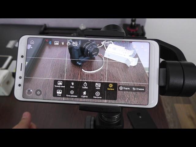 ОБЗОР ZY Play для Zhiyun SMOOTH 4