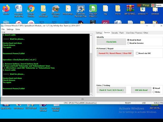 Symphony V75 frp Lock Reset without Bypass | Cm2 Frp V75 | Symphony V75 Frp Lock Remove