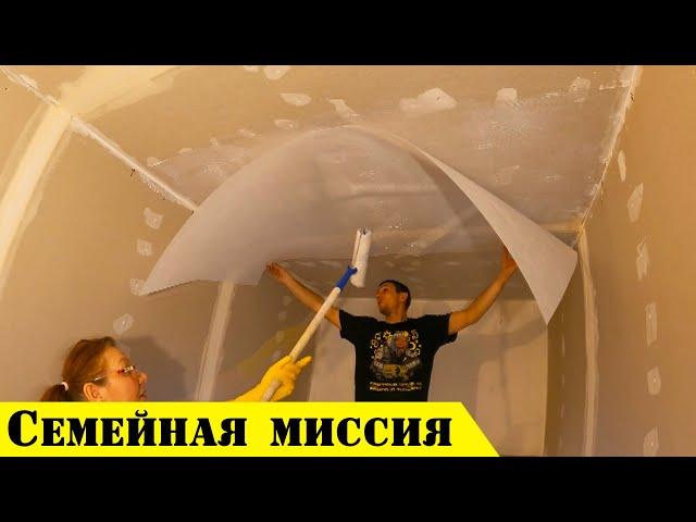  Тяжкая поклейка стеклохолста на стены своими руками
