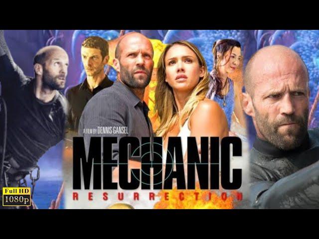 Mechanic Resurrection Full English Movie  | Jason Statham,Jessica Alba,Tommy | Facts & Review