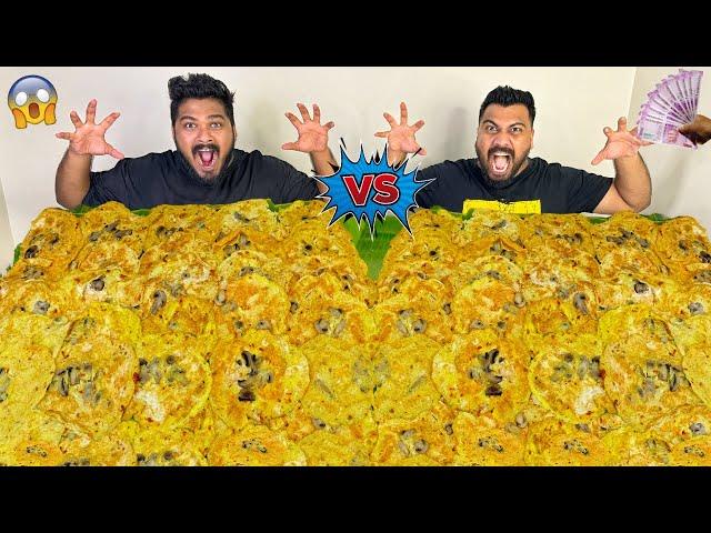 100 MUSHROOM OMELETTE EATING CHALLENGE100 MUSHROOM EGGS EATING COMPETITION