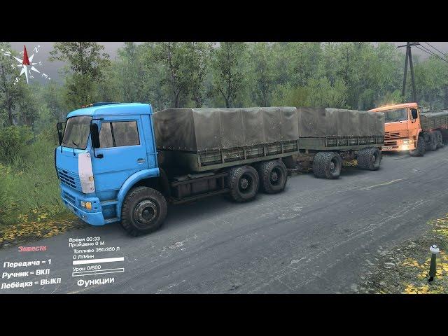 Spintires 2015 Обновление 16.01.15 -  Наводнение(Flood map)