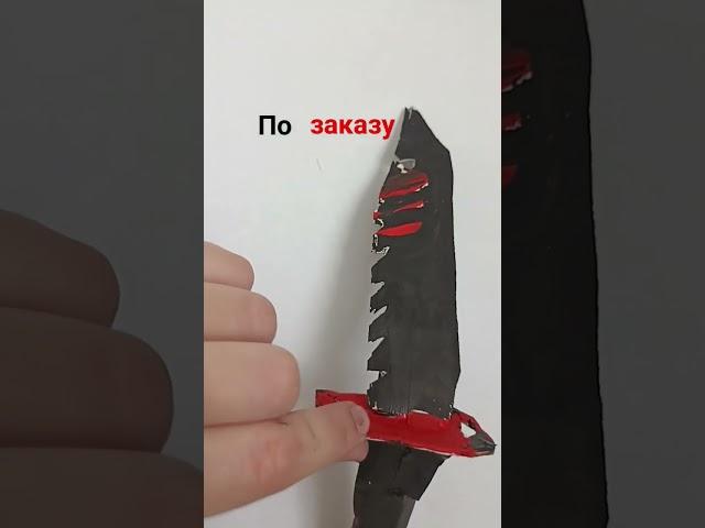 М9 Bayonet SCRATCH #стандофф #нож #стандофф2 #бумага #бумажныйнож #пон