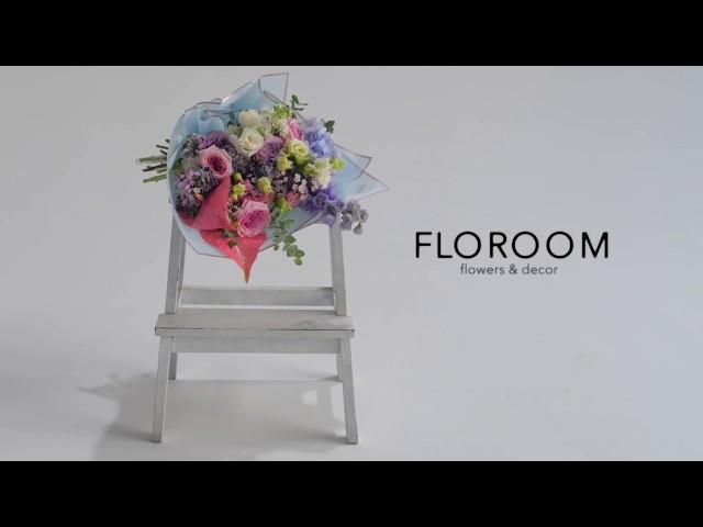 Цветы и букеты во Владивостоке. Цветочная студия FLOROOM