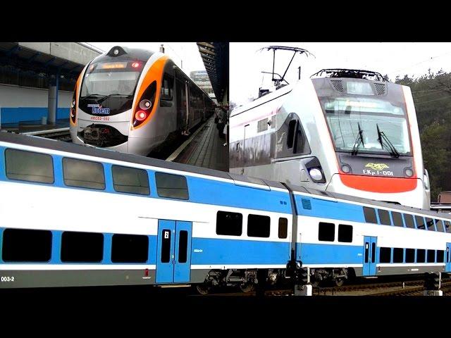 The best 2016! Speed trains in Ukraine