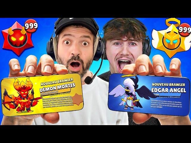 EXTREME BATTLE OPENING de RICHE  contre KEVKO (totalement abusé) Brawl Stars