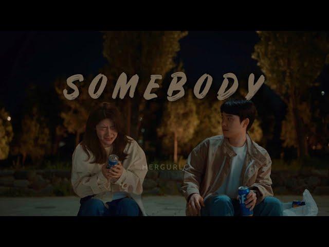 [SOMEBODY] WonShim 남지현 & 도경수 SHORT FMV