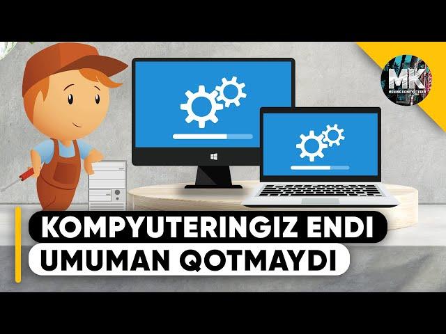 WINDOWS 11 TEZLASHTIRISH | KOMPYUTERINGIZ ENDI UMUMAN QOTMAYDI