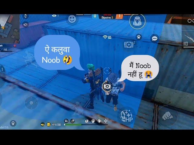 Noob Prank On Quite Enemy  #noobprank