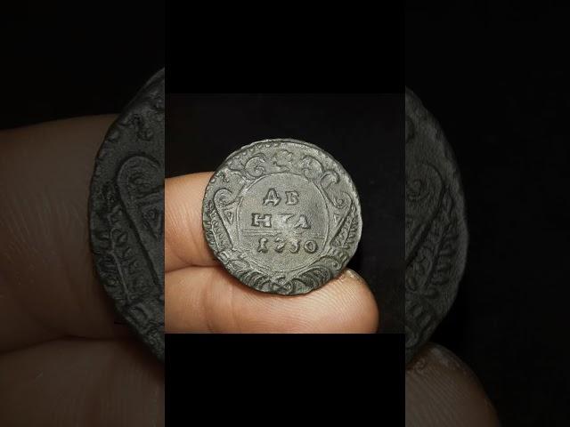 Портфолио!#клад #копмонет #монеты #2024 #металлоискатель #coins #music #linkinpark