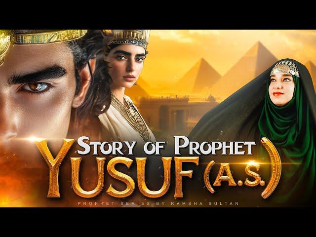 STORY OF PROPHET YUSUF (A.S) in Urdu/Hindi| RAMSHA SULTAN @ramshasultankhan #prophetstories #islam