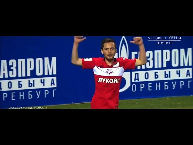 Jano Ananidze ► Goals & Skills ● Spartak Moscow ᴴᴰ