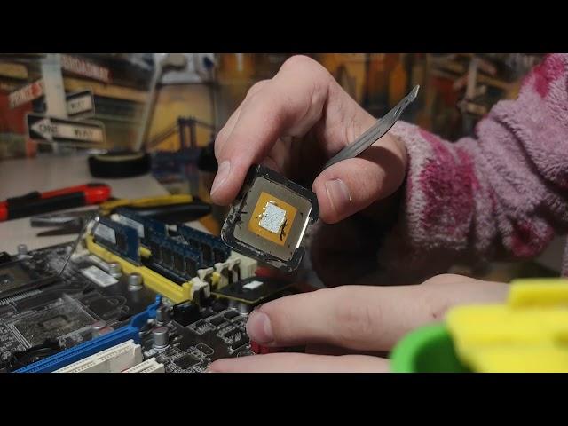 Скальпирование процессора pentium 4