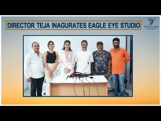 Director Teja Inagurates Eagle Eye Studio International at Srinagar Colony Hyderabad | Hybiz tv