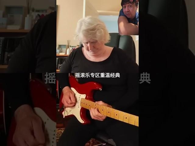 Я балдею от этой бабушки #бабушка #музыка #смешные #гитара
