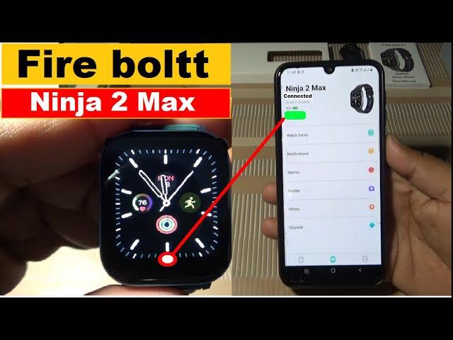 Fire boltt Ninja 2 Max | Fire Boltt Ninja h2 Max Smartwatch Connect to Phone | Unboxing & Review