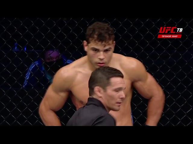 Israel Adesanya - Paulo Costa | UFC 253 | Полный бой