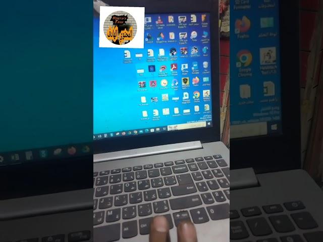 إخراج تابلت الثانوية من المنظومة Samsung tab a7 t  505 hard reset