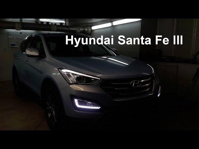 Hyundai Santa Fe lll:   Тюнинг фар, замена линз