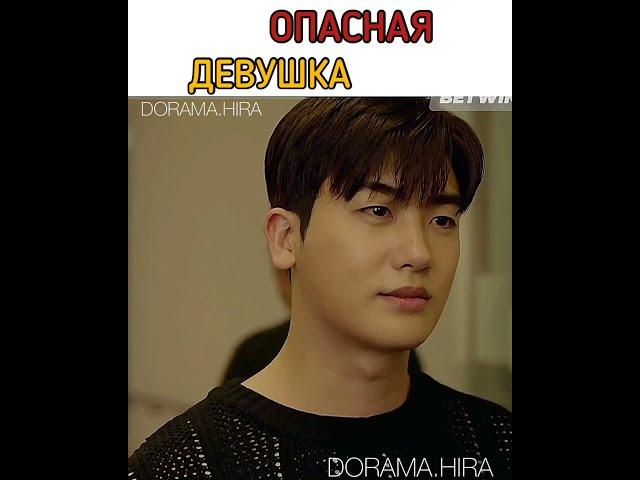 Счастье дорама (2021)HappinessСчастье