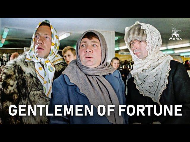 Gentlemen of Fortune | COMEDY | FULL MOVIE