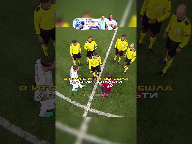 РОНАЛДУ поддержал ГРИЗЗМАНА  #football #евро #cr7 #роналду #messi #goat #футбол #реал #лч #зм