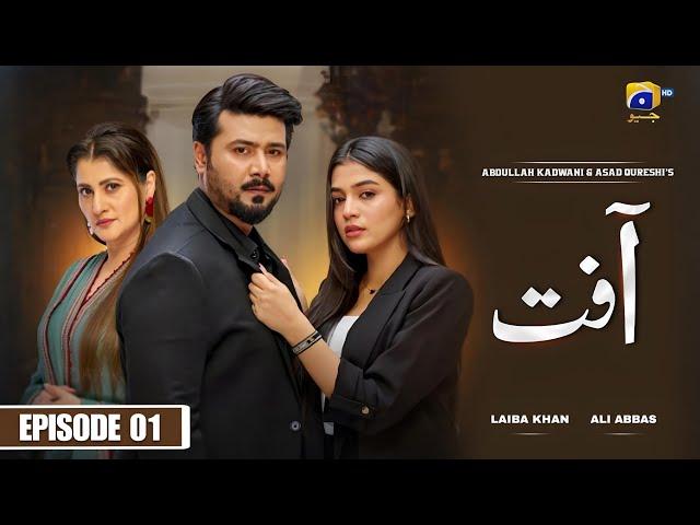 Aafat - Episode 01 - Ali Abbas - Laiba Khan - Hibba Aziz - Review - HM EXTRA