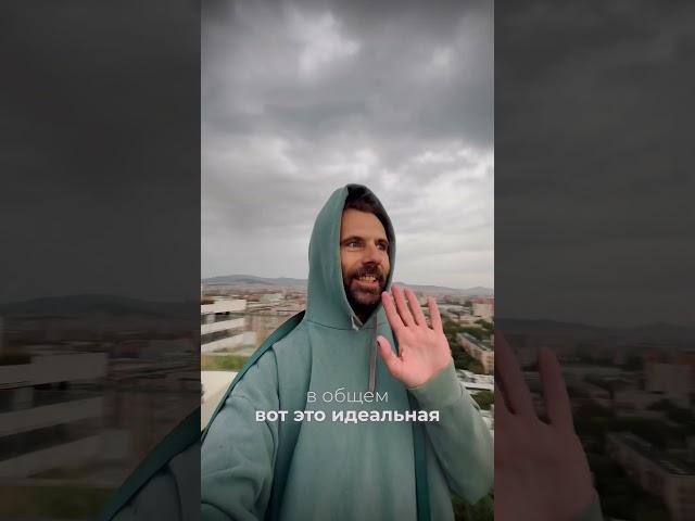 Утренняя практика, садху, медитация, гром и молния, кортизол, код Бога