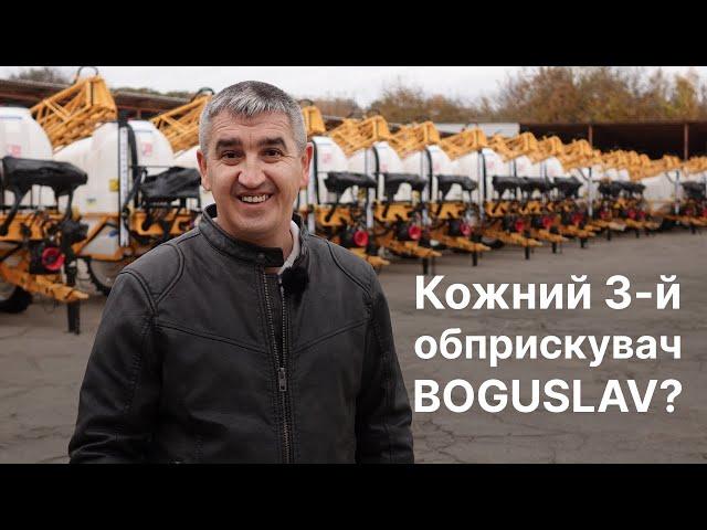 Богуславська Сільгосптехніка: як створюється українська техніка світового рівня 