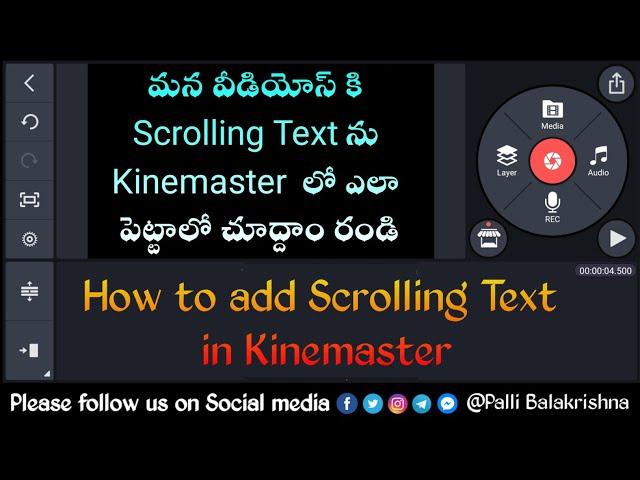 How to add Scrolling Text in Kinemaster in Telugu