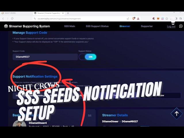 SSS Seeds Notification Setup Tutorial