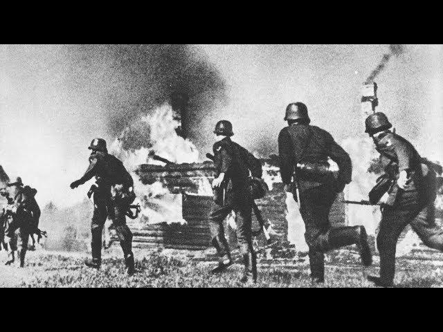 The German attack on the Soviet Union. As it was. The Beginning Of The Great Patriotic War