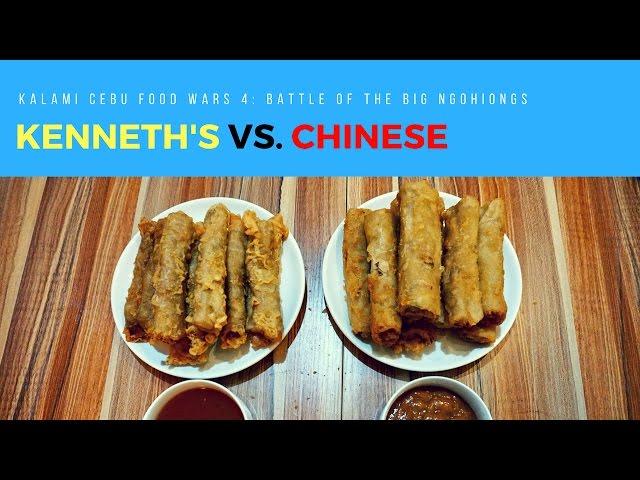 Kalami Cebu #FoodWars 4: Chinese Ngohiong vs. Kenneth's Ngohiong House