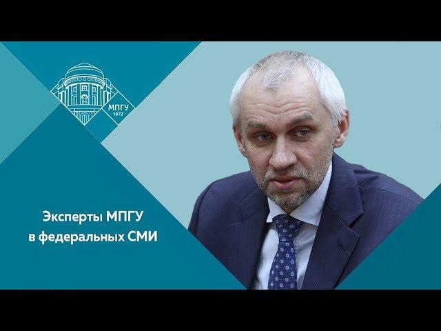 Доцент МПГУ В.Л.Шаповалов на канале "Эхо наших побед". "Российско-украинские отношения"