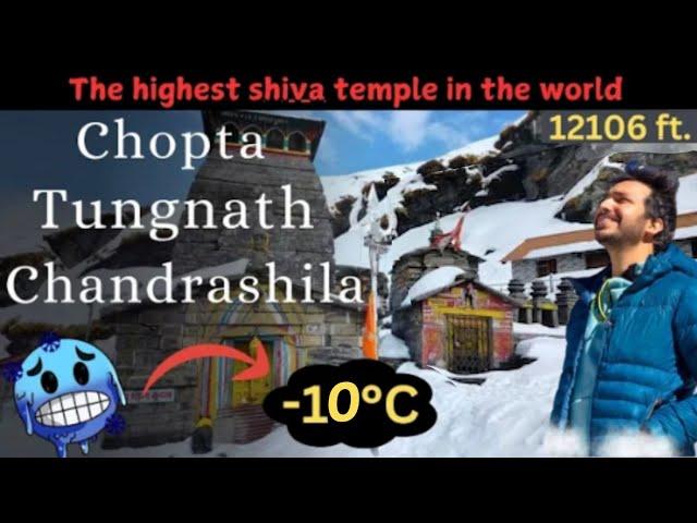 Tungnath trek |Chandrashila trek |World's highest shiva temple |tour guide