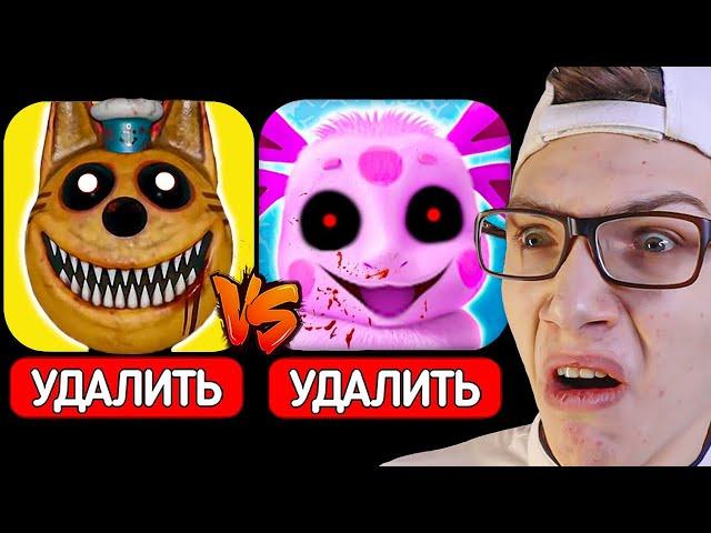 ТРИ КОШАРЫ vs ЛУНТИК X vs SONIC.EXE  МУЛЬТ ПАРОДИЯ ТРИ КОТА в 3:00! ТРИ КОШАРЫ НАВОДЯТ СУЕТУ!