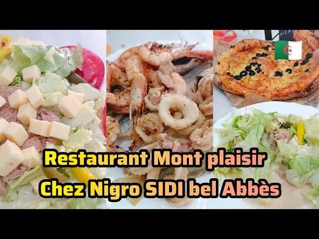 Restaurant Mont plaisir chez Nigro SIDI bel Abbès