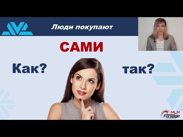 Презентация работы