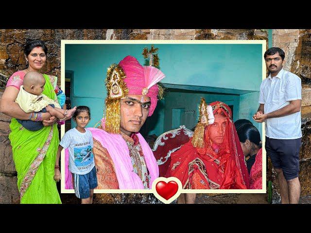 Hamari Shadi kab hui thi ? Wedding anniversary | Sanjay ️ Sharda @ShubhJourney