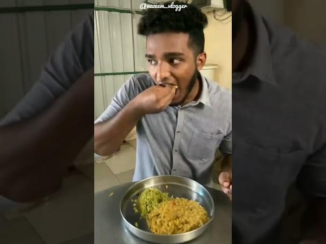  Amma Unavagam Food Review | subscribers oda asai | #shorts | Nazeem vlogger