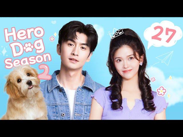 [Eng Dub] Hero Dog Season 2  EP03 (Zhang Yunlong , Wang Yang) Bao and Meng together to help dogs