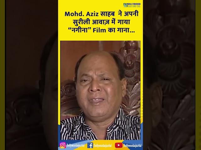 Mohd. Aziz live singing | #shorts #mohd.aziz #bollywood