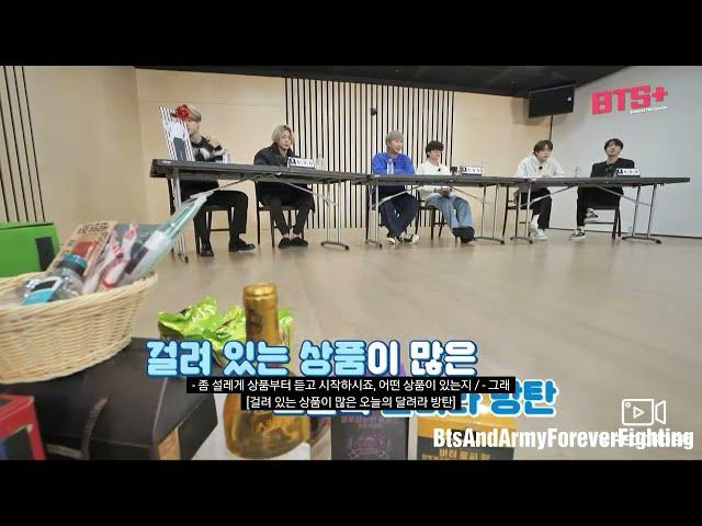 [ENG SUB] RUN BTS EP.136 BEHIND THE SCENES