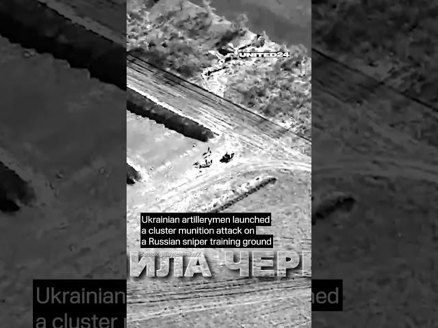 Ukrainian Artillery vs Russian Snipers. Cluster Munition Attack #shorts