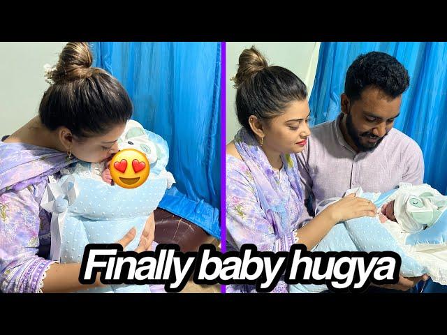 Finally baby hugya  new born baby 